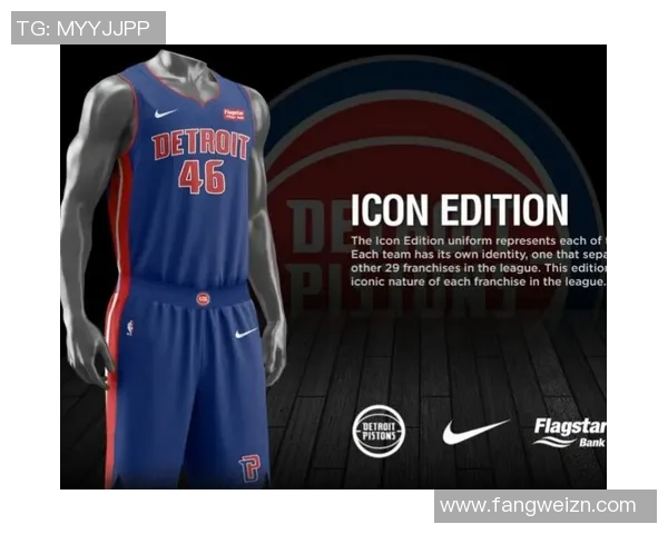 芝加哥公牛与底特律活塞的激烈对决揭示NBA赛季新动态